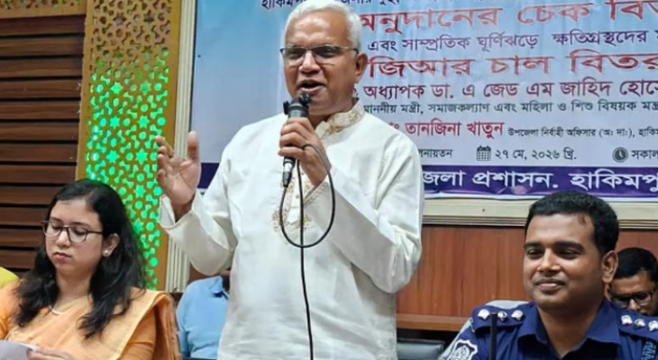 মন্ত্রী হওয়ার পর অর্থনৈতিকভাবে অনেক কষ্টে আছি: সমাজকল্যাণমন্ত্রী
